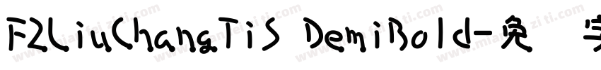 FZLiuChangTiS DemiBold字体转换